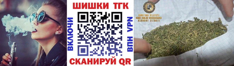 Какие есть наркотики Сергач ЭКСТАЗИ  A PVP  ОМГ ОМГ ТОР  Канабис  Меф  КОКАИН  Гашиш 
