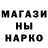 Героин гречка YANA ._.003