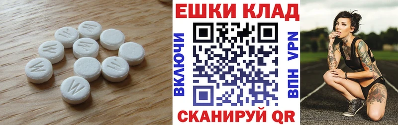 сколько стоит  Сергач  Экстази louis Vuitton 