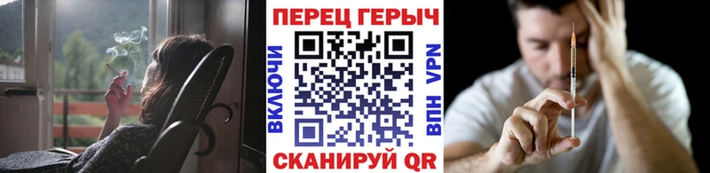 кракен зеркало  Сергач  сайты даркнета официальный сайт  Героин Афган 