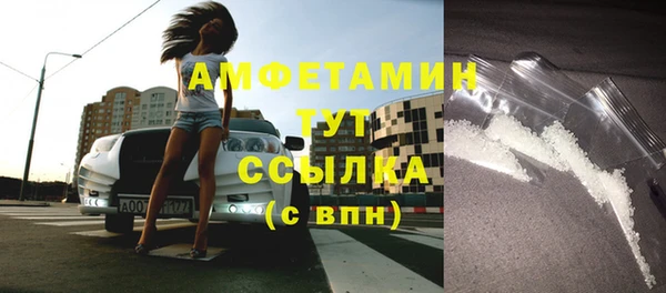герыч Переславль-Залесский