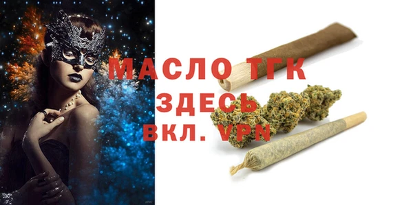 герыч Переславль-Залесский