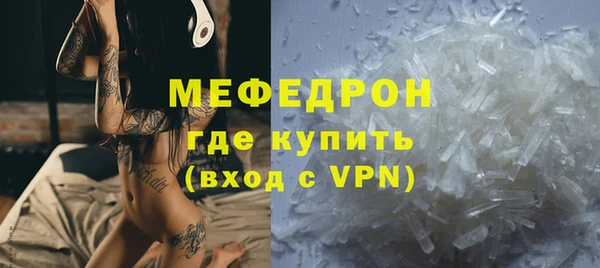 винт Пересвет