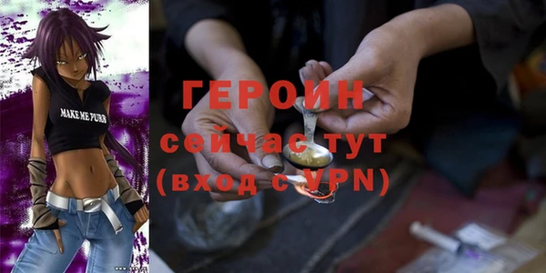 винт Пересвет