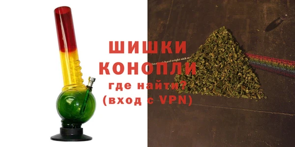 скорость mdpv Пестово