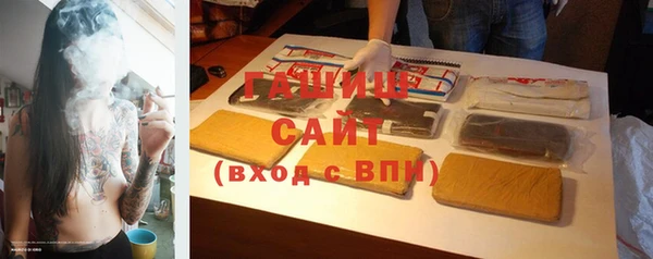 герыч Переславль-Залесский