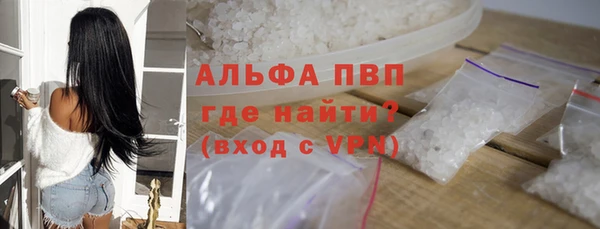 герыч Переславль-Залесский