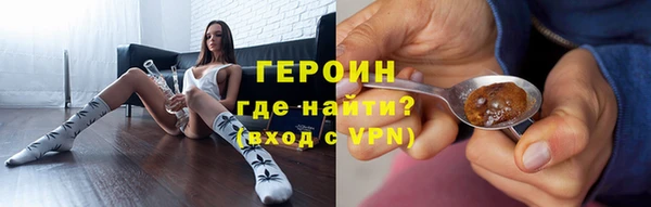 скорость mdpv Пестово