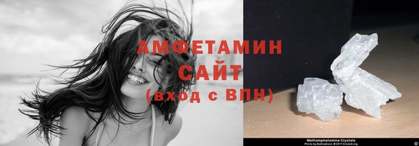 герыч Переславль-Залесский