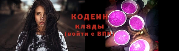 скорость mdpv Пестово