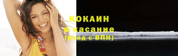 скорость mdpv Пестово