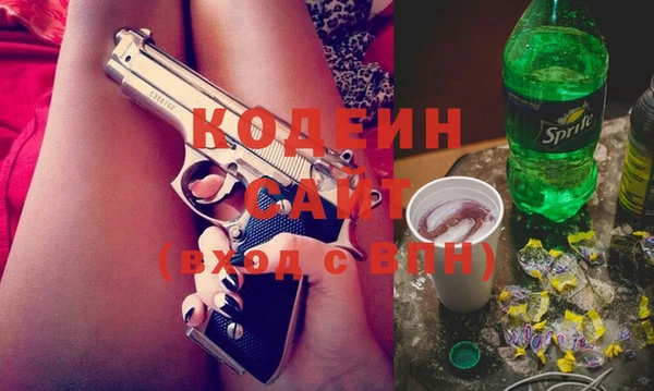 бошки Бугульма