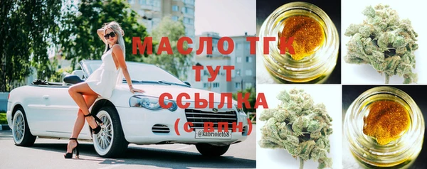 ГАЛЛЮЦИНОГЕННЫЕ ГРИБЫ Остров