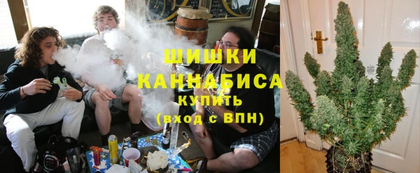 герыч Переславль-Залесский