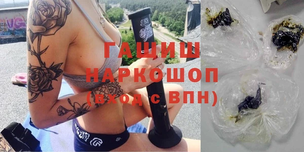 винт Пересвет