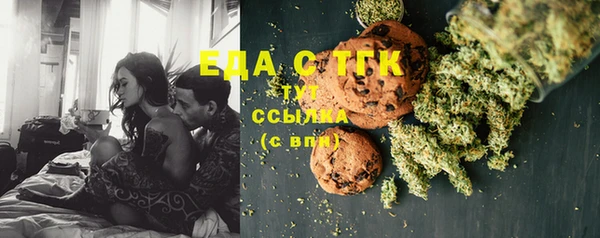 винт Пересвет