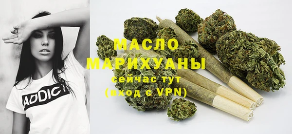 герыч Переславль-Залесский