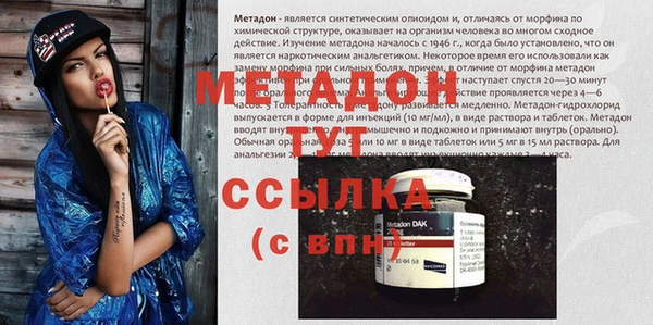 герыч Переславль-Залесский