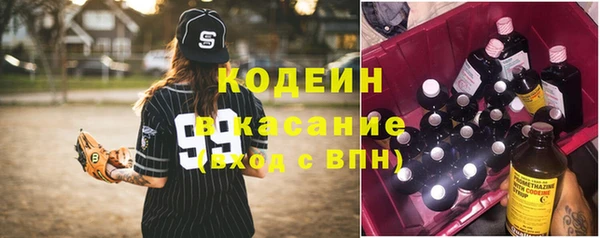 герыч Переславль-Залесский