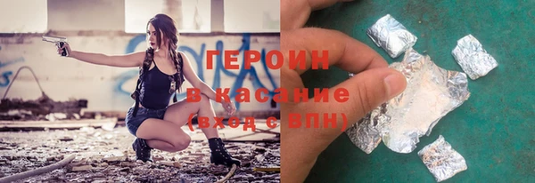 винт Пересвет