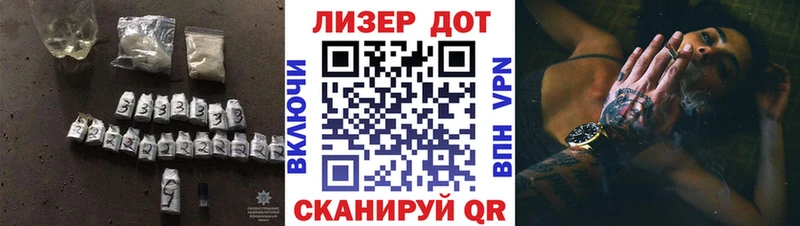 ЛСД экстази кислота  Сергач 