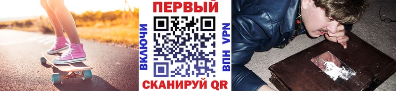 МЕТАМФЕТАМИН пудра  Сергач 